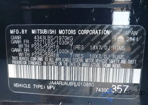 2024 Mitsubishi Outlander Sport Es from USA, damaged, VIN JA4ARUAU6RU010860